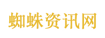 脱口秀女演员思文宣布生子